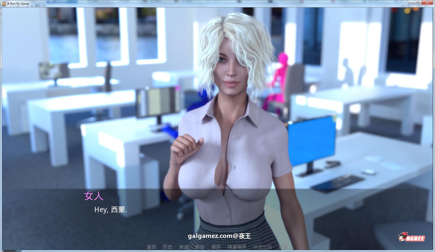 【欧美沙盒/汉化】私人教练V0.55 最新精翻汉化版+存档【PC+安卓/1.8G/动态】 畅玩游戏 预览第2张