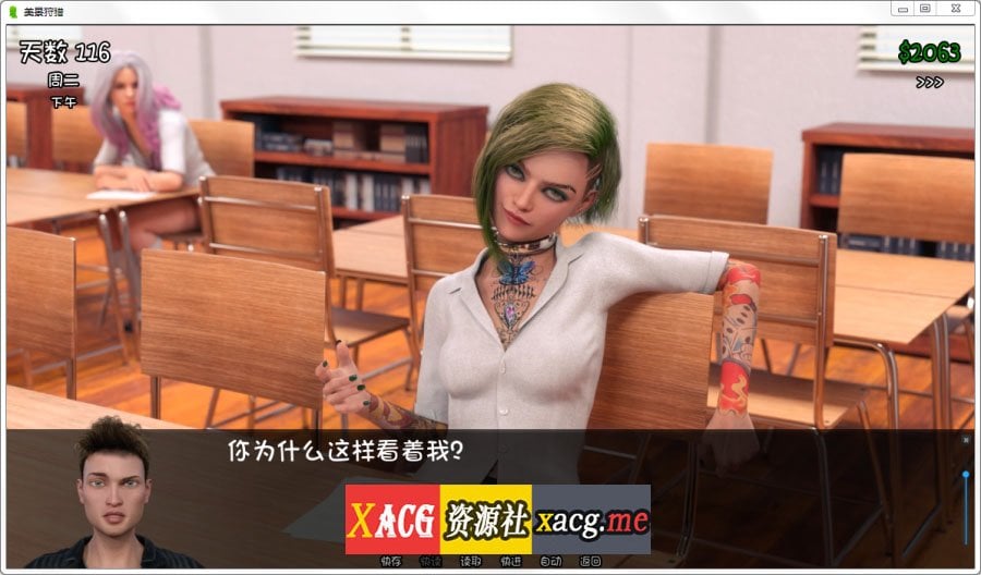 【欧美沙盒/汉化/动态】美景狩猎 V0.10.3a 最新汉化版【PC+安卓/6G/大作幻想】 畅玩游戏 预览第16张