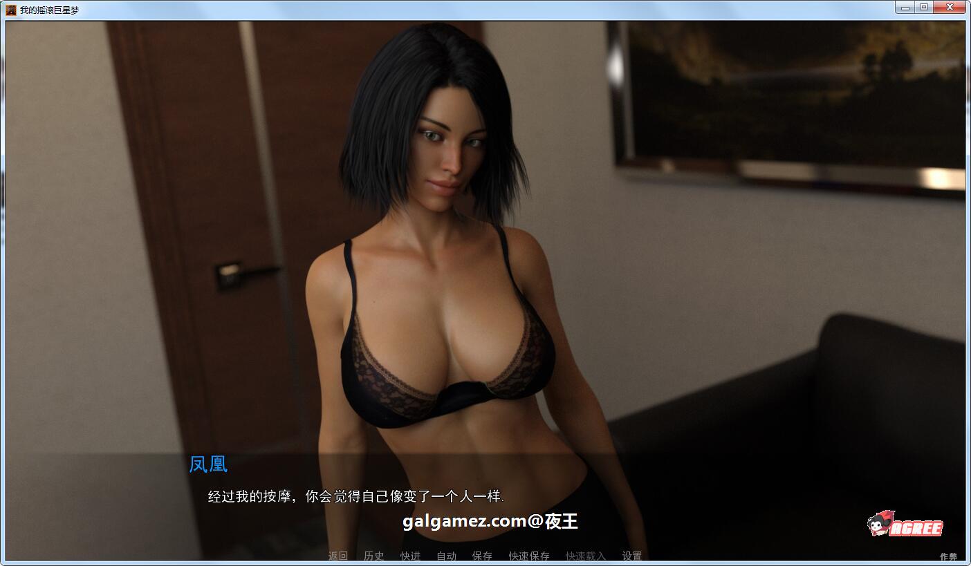 【高渲染建模/汉化/动态】天皇巨星之路！V0.70精翻汉化版【大更新/PC+安卓/4.3G】 畅玩游戏 预览第11张