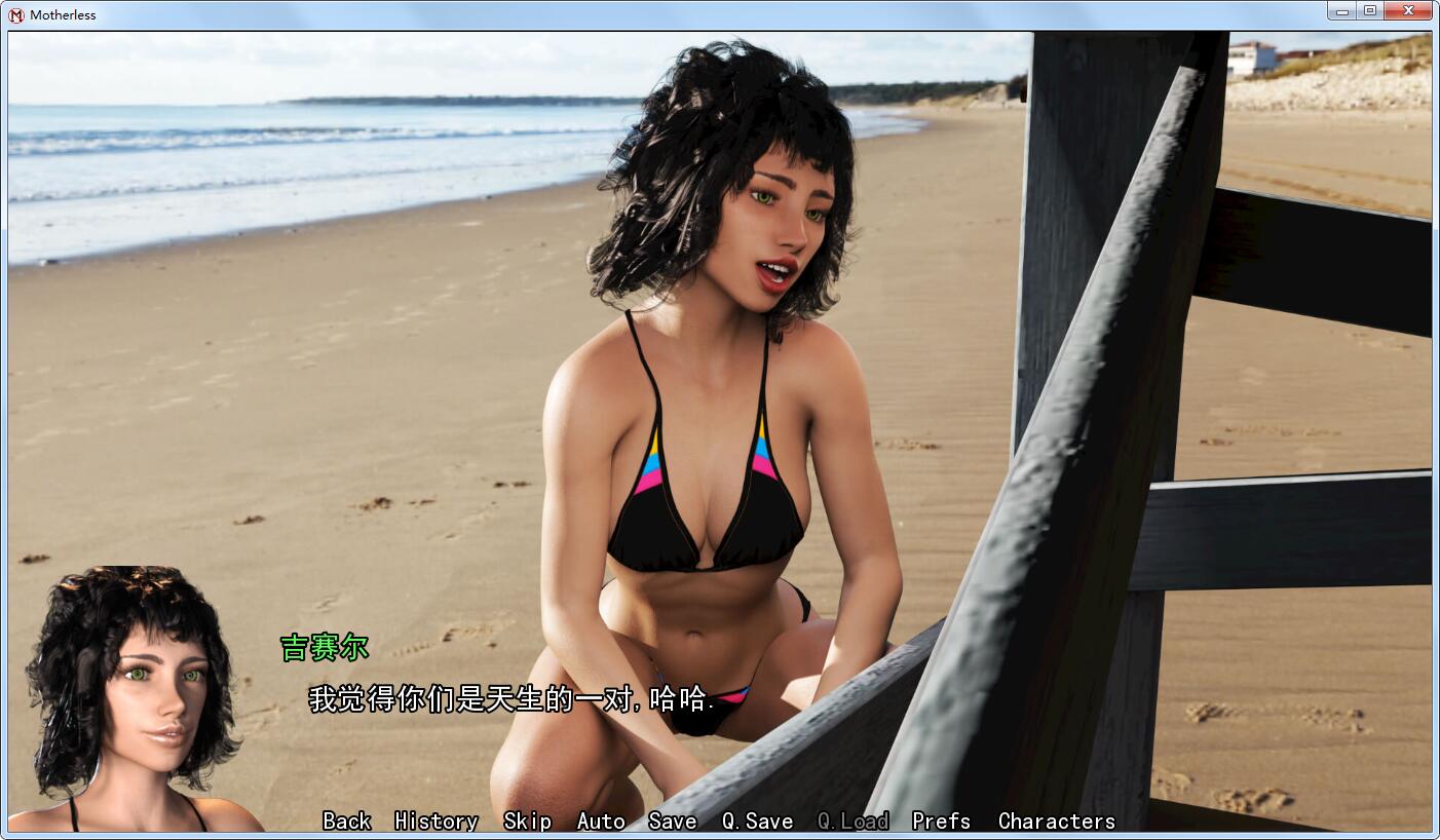 【欧美SLG/GG汉化/动态】 熟母 V2.01 精翻汉化版[PC+安卓]【新汉化/1.1GB】 畅玩游戏 预览第4张