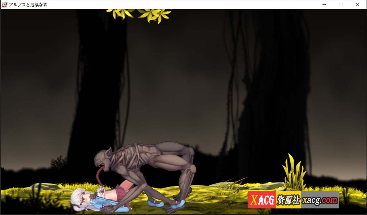 【ACT/汉化/全动态】阿尔卑斯和危险之森 步兵汉化版+存档+提取动画【CV/1.3G】 畅玩游戏 预览第7张