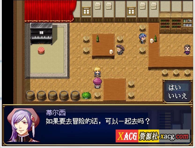 【RPG/汉化】转生魔界战记！V1.07 云汉化作弊版【PC+安卓/1G】 畅玩游戏 预览第5张