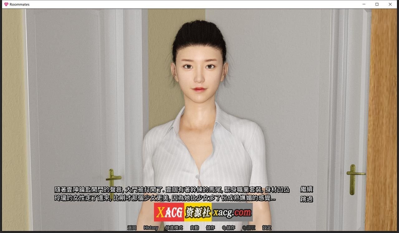 【国风SLG/中文/动态】合租公寓V1.3 官方中文完结版【PC+安卓】 畅玩游戏 预览第4张-XACG动漫资源社——中文ACG动漫游戏社区 【国风SLG/中文/动态】合租公寓V1.3 官方中文完结版【PC+安卓】 畅玩游戏 预览第4张