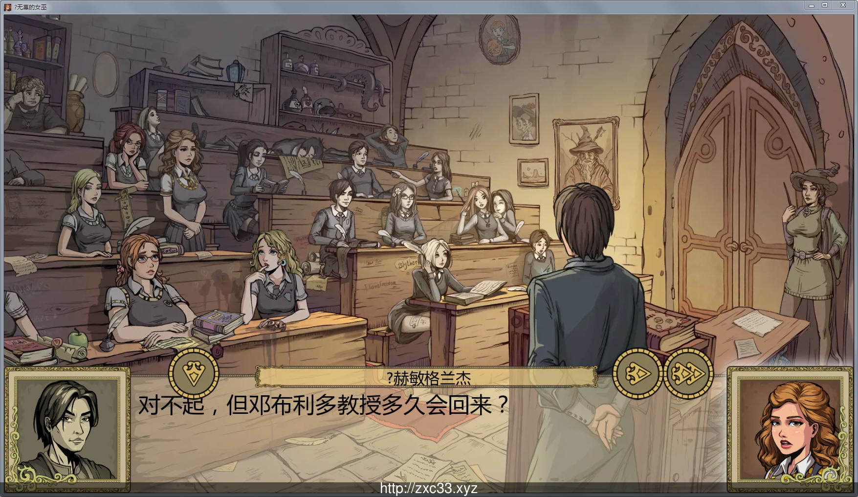 【欧美SLG/英文/动态】调教赫敏2：无辜女巫 Ver0.7-β 官方英文原版【更新/1G】 畅玩游戏 预览第3张