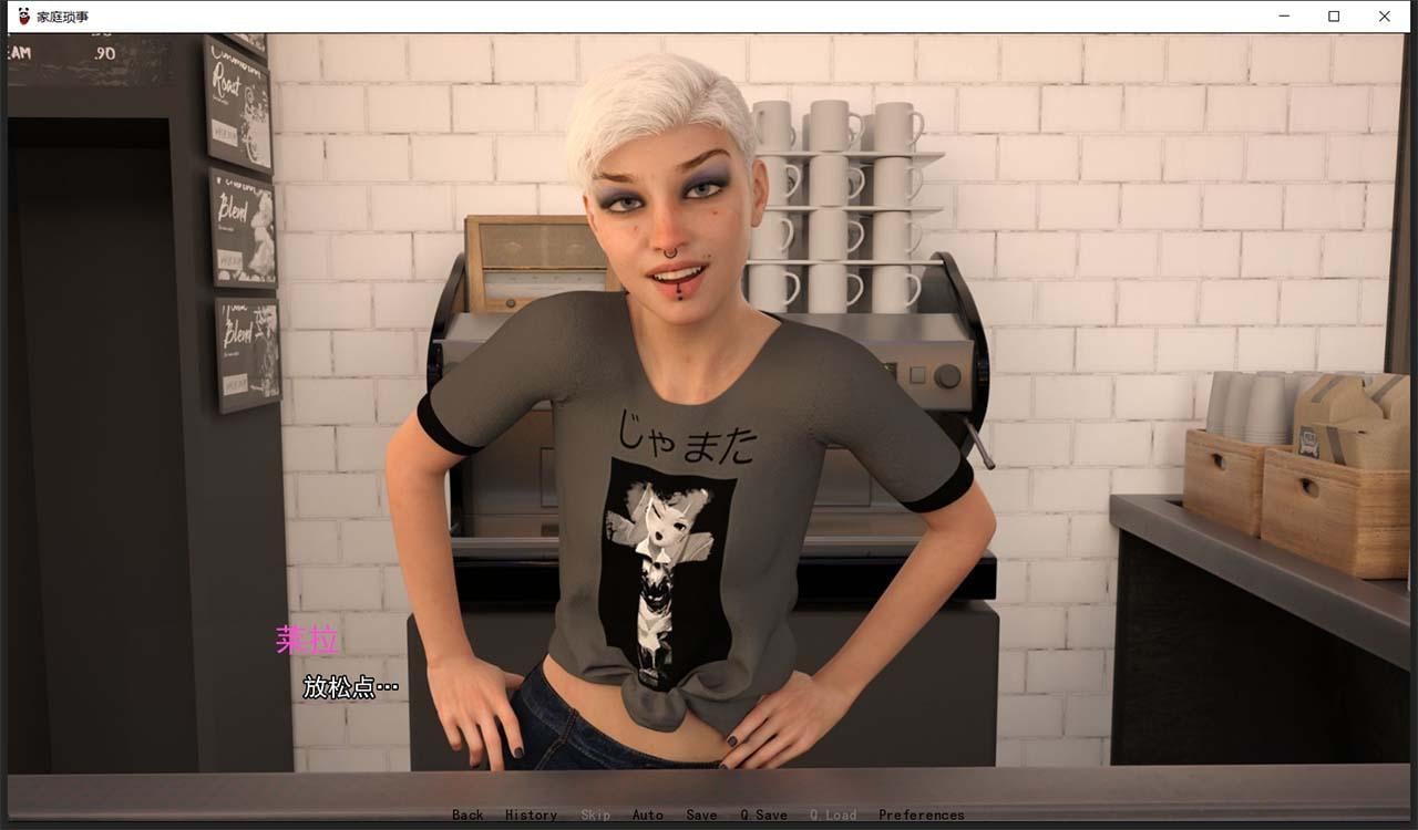 【欧美SLG/汉化/动态】家庭事务 第二季 V0.89 汉化版 + 第一季完整汉化版【PC+安卓/4G】 畅玩游戏 预览第5张