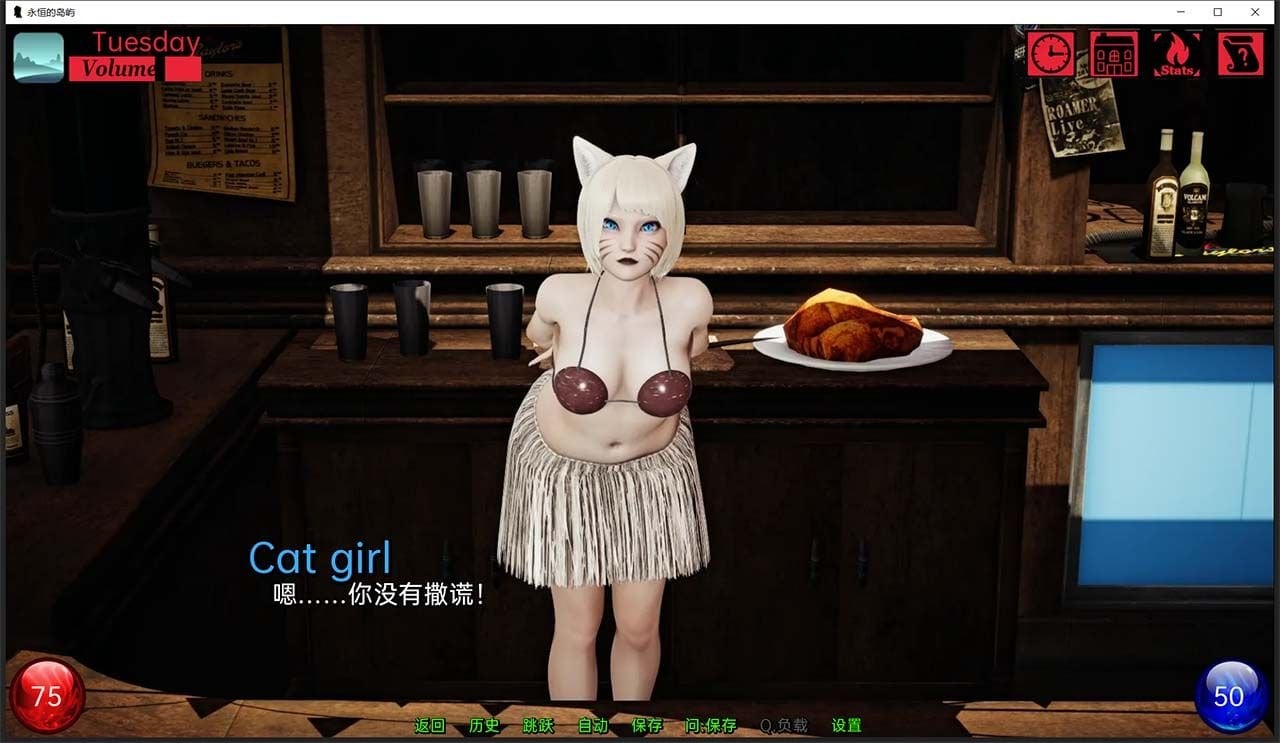 【欧美SLG/汉化/动态】永恒岛Timeless Island V1.0 精翻汉化完结版 【PC/4G/完结版】 畅玩游戏 预览第12张-XACG动漫资源社——中文ACG动漫游戏社区 【欧美SLG/汉化/动态】永恒岛Timeless Island V1.0 精翻汉化完结版 【PC/4G/完结版】 畅玩游戏 预览第12张