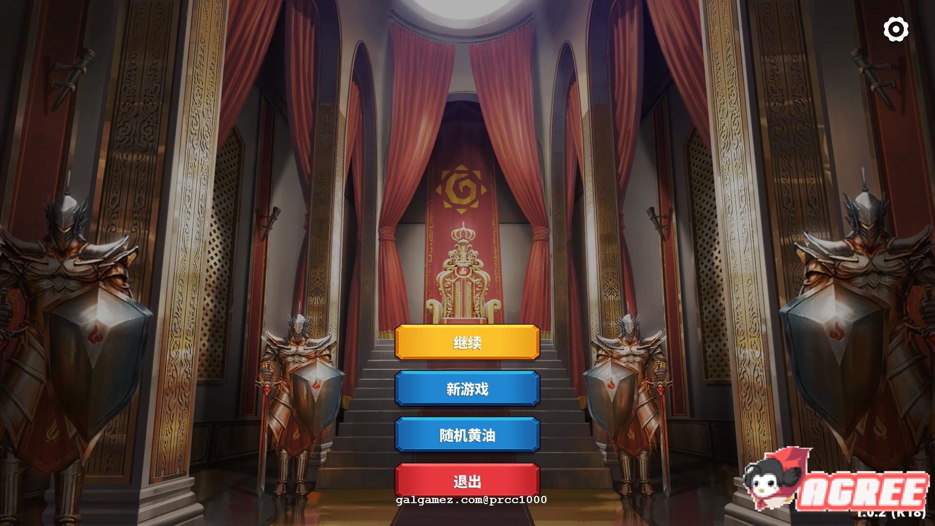 【塔防SLG/中文/全动态】奇异之旅 V1.02 STEAM官方中文步兵版【500M】 畅玩游戏 预览第1张