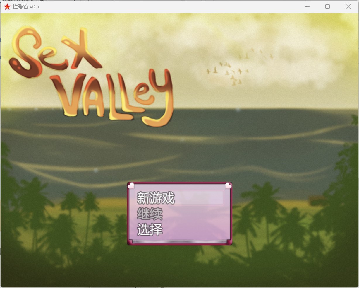【RPG/汉化/作弊】性爱谷Sex Valley [v0.5]【PC＋安卓/2.96g】 畅玩游戏 预览第1张