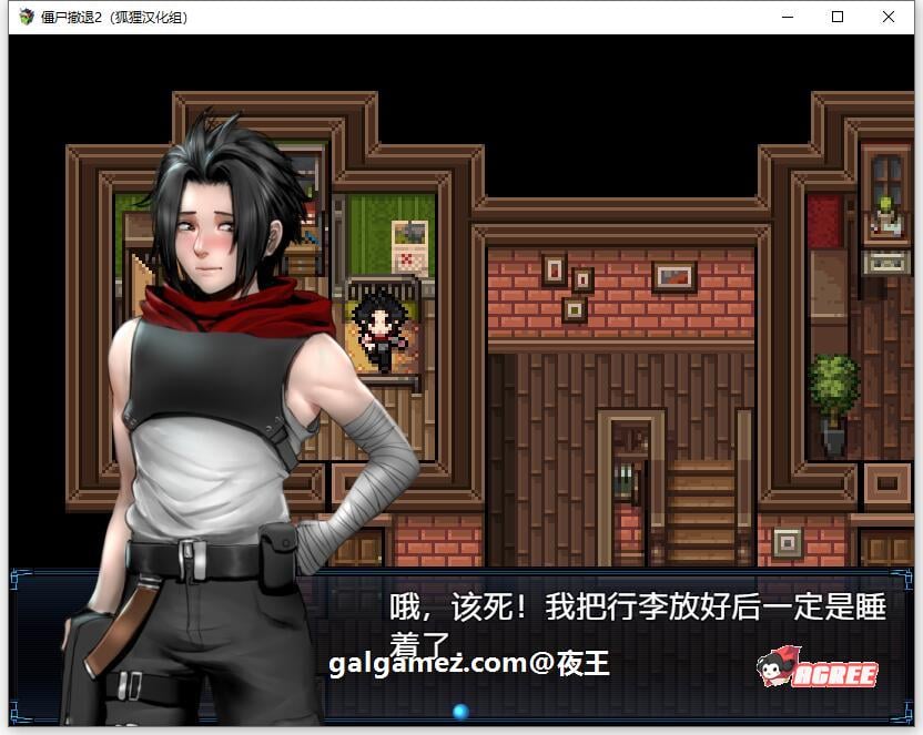【神作RPG/汉化/动态】僵尸生活2：进退维艰 V0.5.1 精翻汉化版【PC+安卓/新作/1G】 畅玩游戏 预览第10张