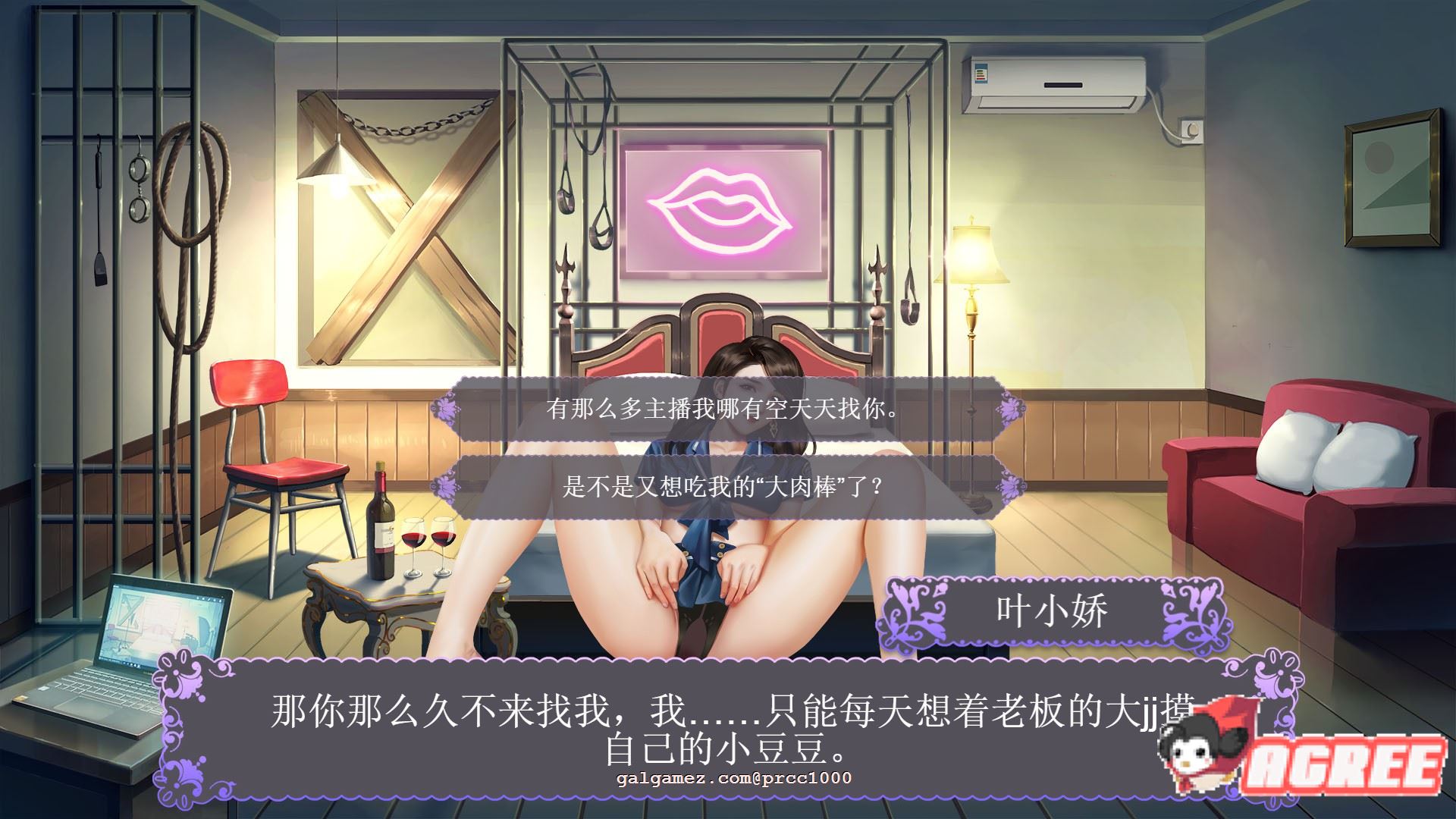 【经营SLG/中文/全动态】直播帝国-Live Empire STEAM官方中文步兵版【新作/CV/500M】 畅玩游戏 预览第5张-XACG动漫资源社——中文ACG动漫游戏社区 【经营SLG/中文/全动态】直播帝国-Live Empire STEAM官方中文步兵版【新作/CV/500M】 畅玩游戏 预览第5张