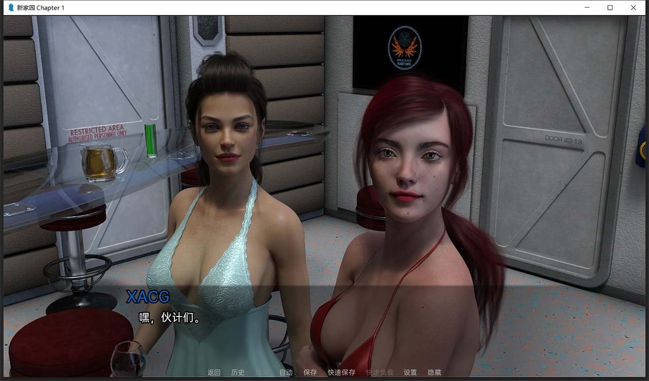 【欧美SLG/汉化/动态CG】新家园0.13 精翻汉化版 【PC+安卓/1.5G/新汉化】 畅玩游戏 预览第9张