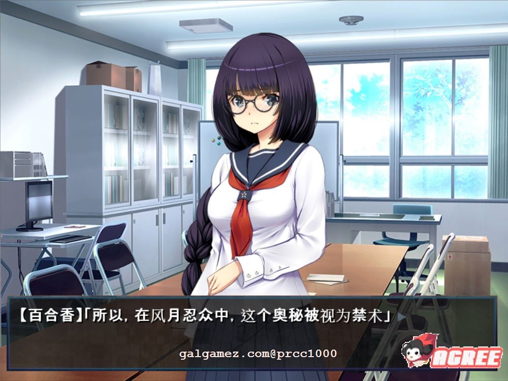 【大作ACT+STG/汉化/动态CG】超速女忍-黑百合V1.00 云汉化版+CG【3.6G/新汉化/全CV】 畅玩游戏 预览第7张-XACG动漫资源社——中文ACG动漫游戏社区 【大作ACT+STG/汉化/动态CG】超速女忍-黑百合V1.00 云汉化版+CG【3.6G/新汉化/全CV】 畅玩游戏 预览第7张