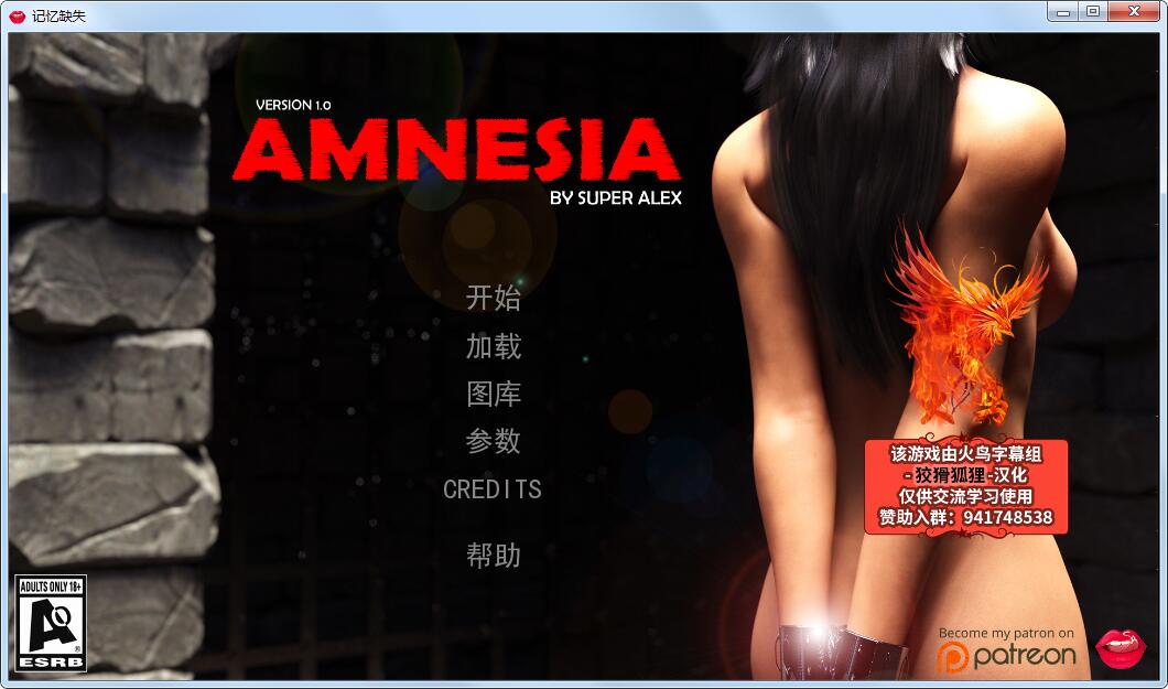 【极品/汉化/动态】记忆缺失 V2.0a PC+安卓精翻汉化版【4G/新作】 畅玩游戏 预览第1张-XACG动漫资源社——中文ACG动漫游戏社区 【极品/汉化/动态】记忆缺失 V2.0a PC+安卓精翻汉化版【4G/新作】 畅玩游戏 预览第1张