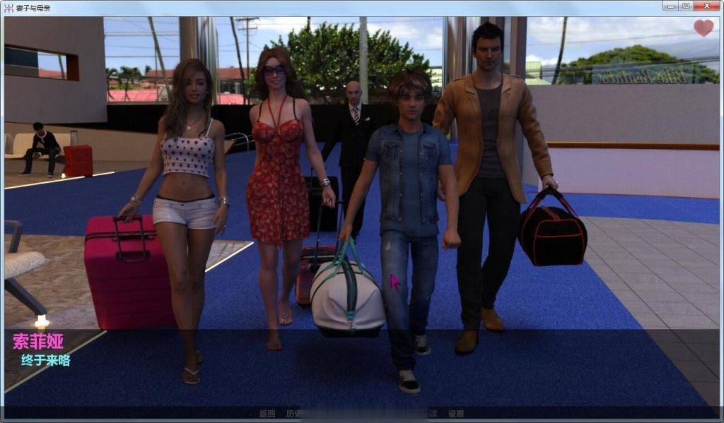 【SLG/GG汉化/动态】我美丽的妻子与母亲 v0.95精翻汉化版+CG【PC+安卓】【更新/4.4G】 畅玩游戏 预览第5张-XACG动漫资源社——中文ACG动漫游戏社区