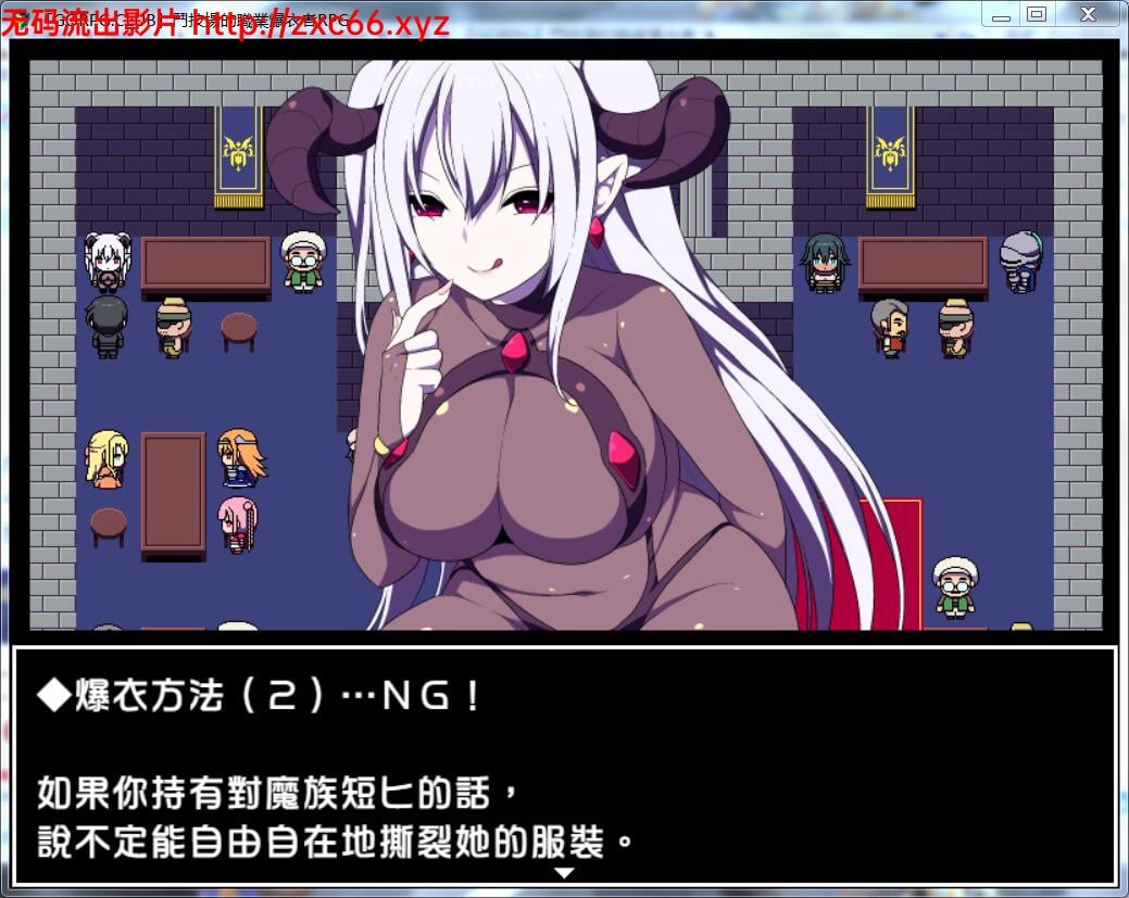 【RPG/汉化】斗技场的职业爆衣者!精修完整汉化版+全CG存档+CG包【撕衣战斗/300M】 畅玩游戏 预览第4张-XACG动漫资源社——中文ACG动漫游戏社区 【RPG/汉化】斗技场的职业爆衣者!精修完整汉化版+全CG存档+CG包【撕衣战斗/300M】 畅玩游戏 预览第4张