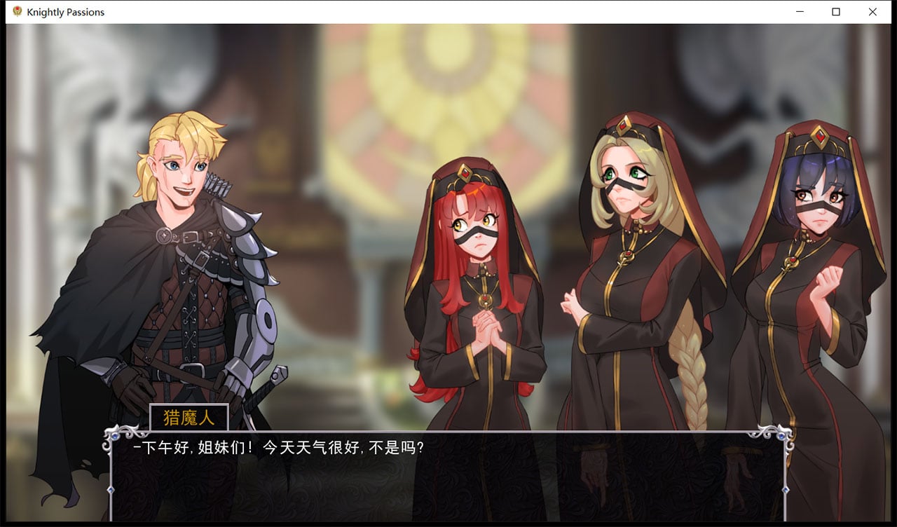 【2D卡牌战斗SLG/官中/动态】猎魔人物语 V0.16 官方中文版【2月更新/PC+安卓/2G】 畅玩游戏 预览第3张