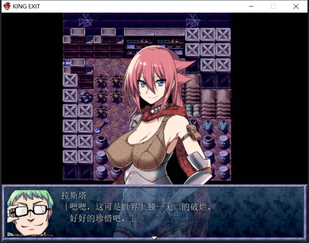 【神作/汉化】王国编年史：King Exit 完整汉化版【1G】 畅玩游戏 预览第6张