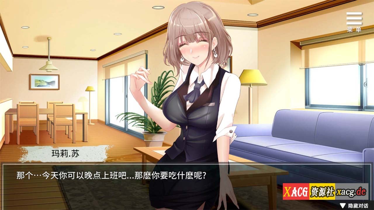 【互动SLG/中文】我在女子监狱开后宫 STEAM官方中文步兵版+全回想【新作/400M】 畅玩游戏 预览第6张-XACG动漫资源社——中文ACG动漫游戏社区 【互动SLG/中文】我在女子监狱开后宫 STEAM官方中文步兵版+全回想【新作/400M】 畅玩游戏 预览第6张