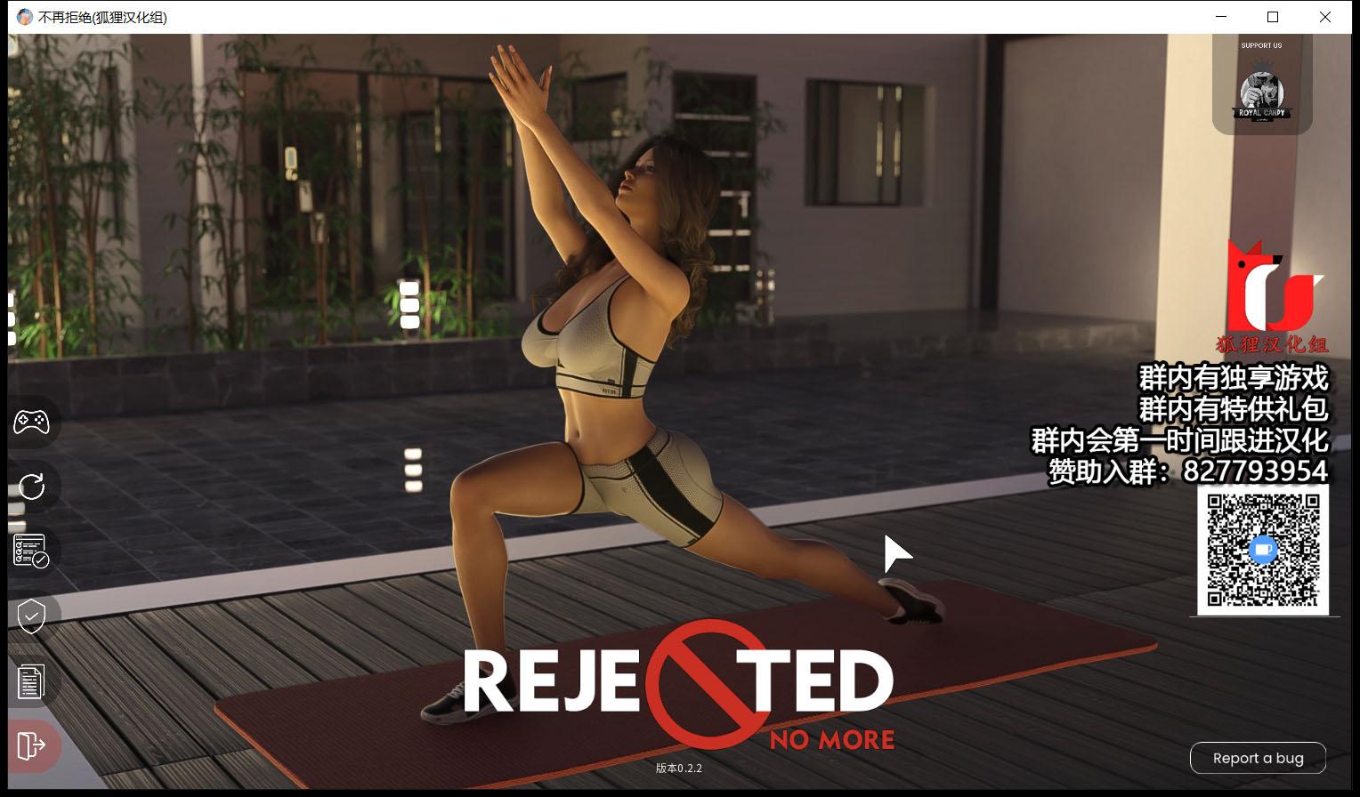 【欧美SLG/汉化/动态CG】不再有拒绝 Ver0.2.2 精翻汉化版+目录全CG【2.7G/新汉化】 畅玩游戏 预览第1张