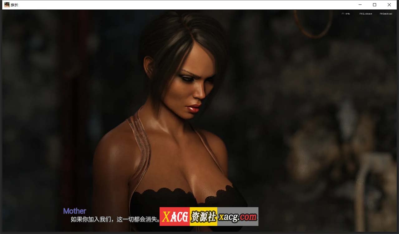 【欧美SLG/汉化/动态】族长 V0.4c 汉化版【PC+安卓/1G】 畅玩游戏 预览第3张-XACG动漫资源社——中文ACG动漫游戏社区 【欧美SLG/汉化/动态】族长 V0.4c 汉化版【PC+安卓/1G】 畅玩游戏 预览第3张