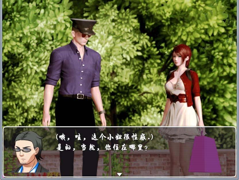 【RPG/汉化】动态 女教师德文的生活 Ver0.45 P【3G/C+安卓】 畅玩游戏 预览第4张-XACG动漫资源社——中文ACG动漫游戏社区 【RPG/汉化】动态 女教师德文的生活 Ver0.45 P【3G/C+安卓】 畅玩游戏 预览第4张