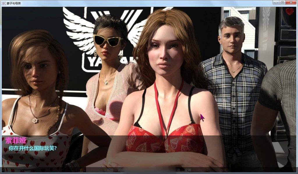 【SLG/GG汉化/动态】我美丽的妻子与母亲 v0.95精翻汉化版+CG【PC+安卓】【更新/4.4G】 畅玩游戏 预览第6张-XACG动漫资源社——中文ACG动漫游戏社区