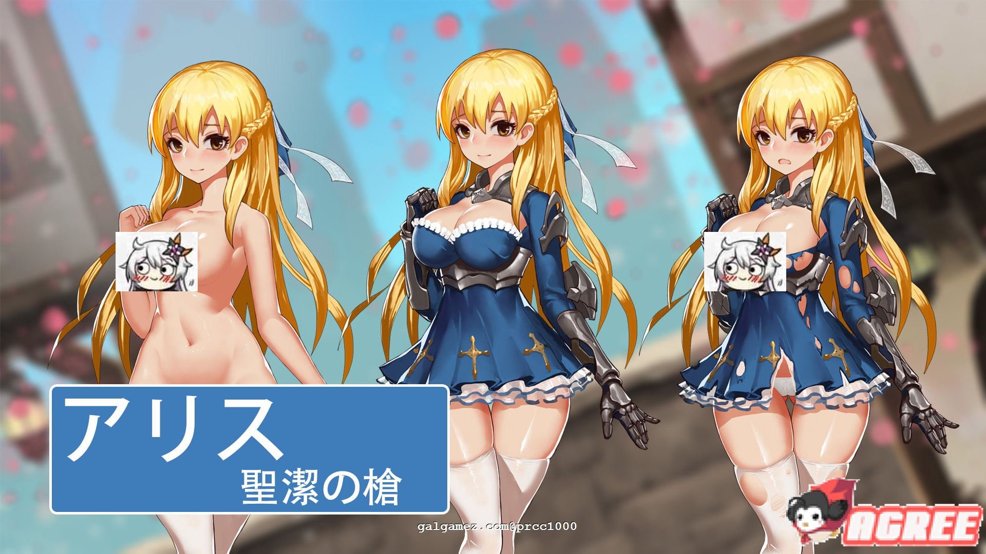 【ACT/中文/全动态】碧蓝之戒：圣女和奴隶的轮舞 V1.09中文修复版+存档【更新/CV/8G】 畅玩游戏 预览第11张