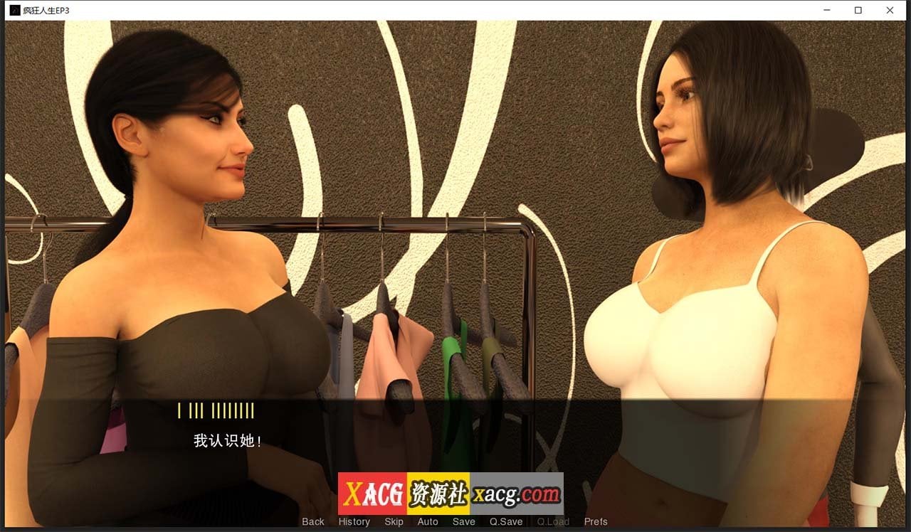 【欧美SLG/汉化/动态】疯狂人生 EP3 精翻汉化版【PC+安卓/1G】 畅玩游戏 预览第3张