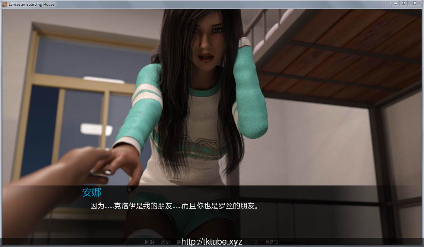 【欧美SLG/汉化/动态CG】兰凯斯特公寓 Ver2.0 Final 最终完结汉化版【完坑/7G/肏后庭/大乳*房】 畅玩游戏 预览第6张-XACG动漫资源社——中文ACG动漫游戏社区 【欧美SLG/汉化/动态CG】兰凯斯特公寓 Ver2.0 Final 最终完结汉化版【完坑/7G/肏后庭/大乳*房】 畅玩游戏 预览第6张