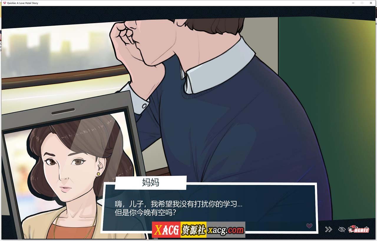 【2D模拟经营/官中/全动态】快捷情趣酒店！V0.37 官方中文版【PC+安卓/4G】 畅玩游戏 预览第14张