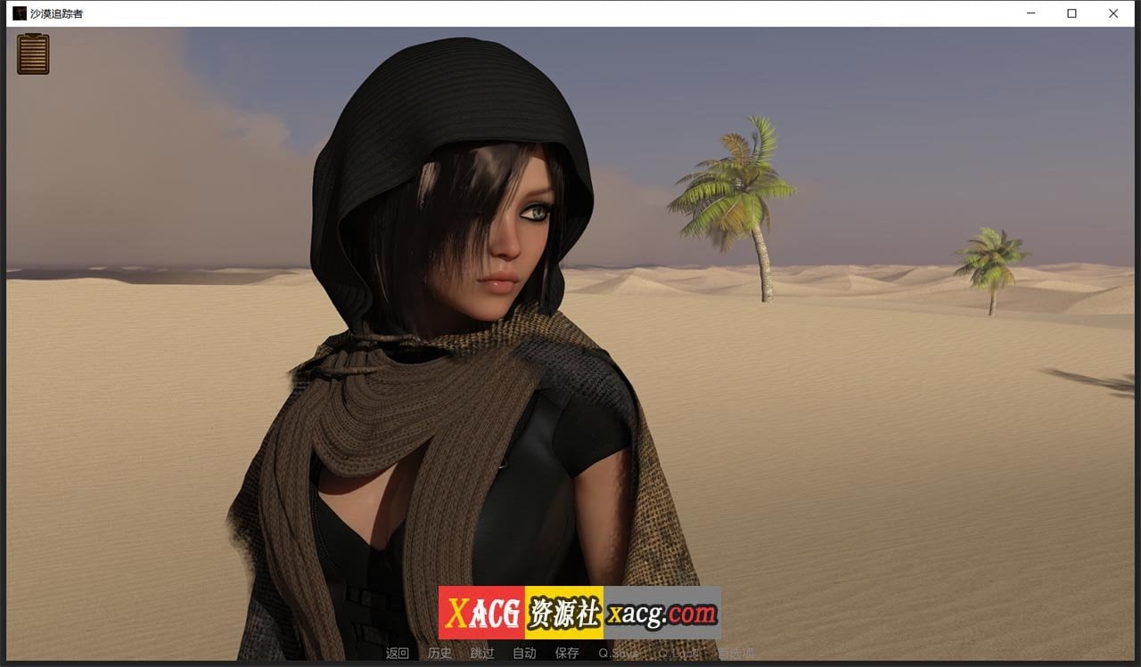 【欧美SLG神作/汉化/动态】沙漠追猎者 V0.09a 精翻汉化版【PC+安卓/2G】 畅玩游戏 预览第10张-XACG动漫资源社——中文ACG动漫游戏社区 【欧美SLG神作/汉化/动态】沙漠追猎者 V0.09a 精翻汉化版【PC+安卓/2G】 畅玩游戏 预览第10张