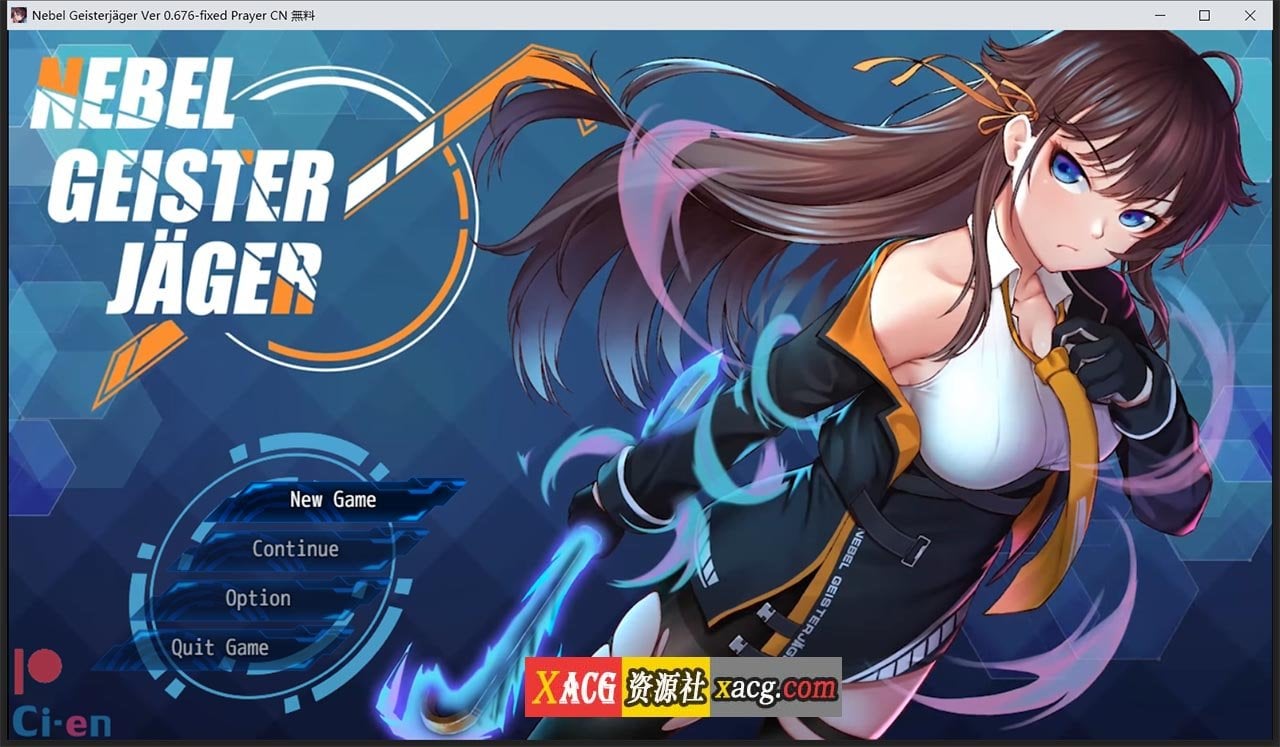 【神作RPG/中文/高能NTR】除灵猎人：N.G.J Ver0.676 官中步兵赞助版【新作更新/1G】 畅玩游戏 预览第1张