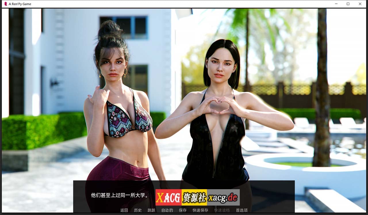 【欧美SLG/汉化】继承人 Heir Apparent V0.015 汉化版【PC+安卓/1G/新作】 畅玩游戏 预览第9张