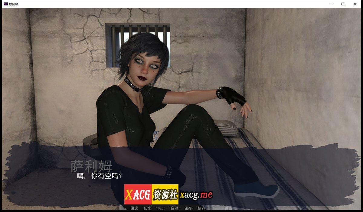 【4月24日限免】【欧美SLG/汉化/动态】恶女管教所 精翻汉化完结版【PC+安卓/2.8G】 畅玩游戏 预览第7张