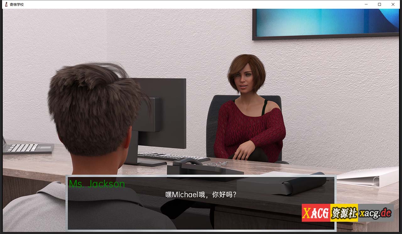 【欧美SLG/汉化】寄宿学校 V0.13a 精翻汉化版 【PC+安卓/2G】 畅玩游戏 预览第4张-XACG动漫资源社——中文ACG动漫游戏社区 【欧美SLG/汉化】寄宿学校 V0.13a 精翻汉化版 【PC+安卓/2G】 畅玩游戏 预览第4张