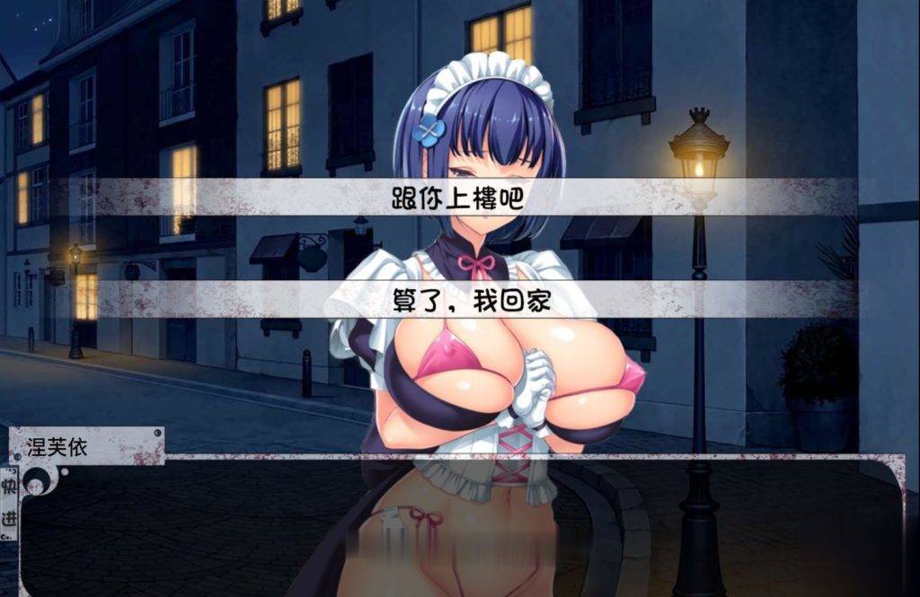 【养成SLG/汉化/动态】奴隶少女希尔薇 Ver3.0 美容无疤魔改汉化版【PC+安卓版】【3G】 畅玩游戏 预览第3张-XACG动漫资源社——中文ACG动漫游戏社区