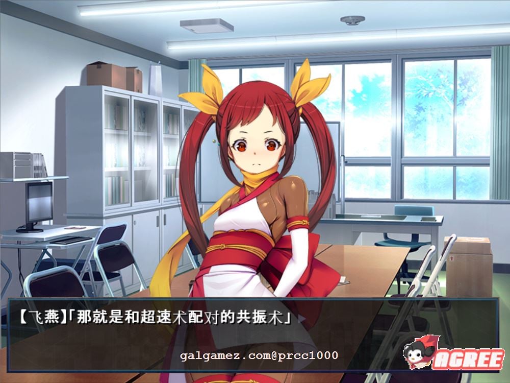 【大作ACT+STG/汉化/动态CG】超速女忍-黑百合V1.00 云汉化版+CG【3.6G/新汉化/全CV】 畅玩游戏 预览第6张-XACG动漫资源社——中文ACG动漫游戏社区 【大作ACT+STG/汉化/动态CG】超速女忍-黑百合V1.00 云汉化版+CG【3.6G/新汉化/全CV】 畅玩游戏 预览第6张