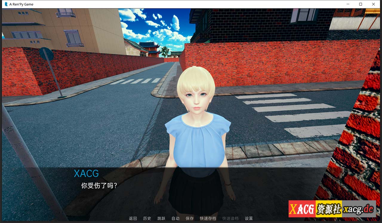 【国风SLG/汉化/动态】品味人生 Taste Of Life V0.5 精翻汉化版 【PC+安卓/2G】 畅玩游戏 预览第2张