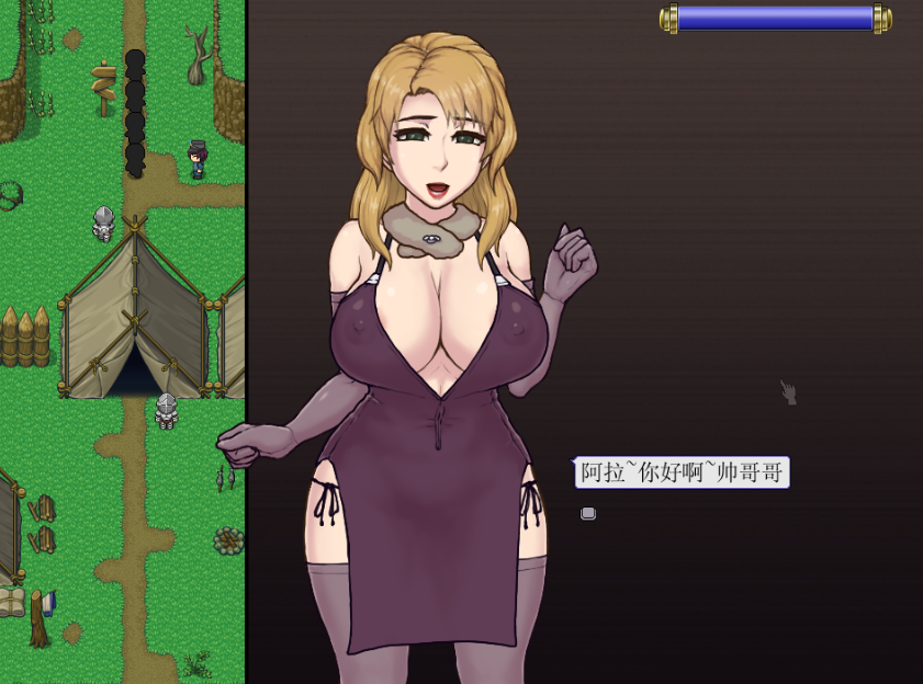 【SLG/汉化/全动态】帝国审查所 V1.6.2 完整精翻汉化版 【100M】 畅玩游戏 预览第12张