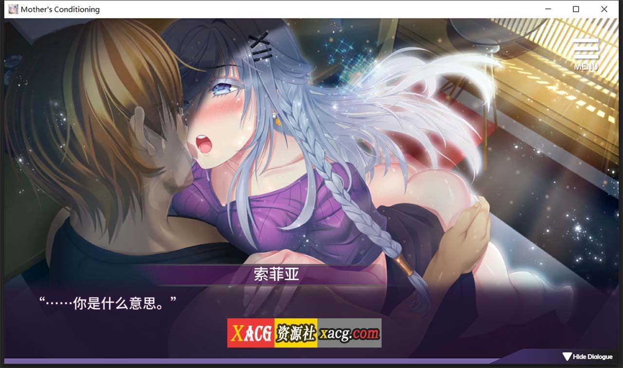 【调教SLG/中文/NTR】母娘调教 STEAM官方中文步兵版+全CG回想【新作/全CV/900M】 畅玩游戏 预览第5张