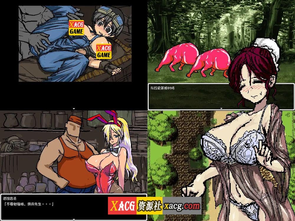 【像素RPG/官中/动态】佣兵的冒险 官方中文版【新作/500M】 畅玩游戏 预览第5张