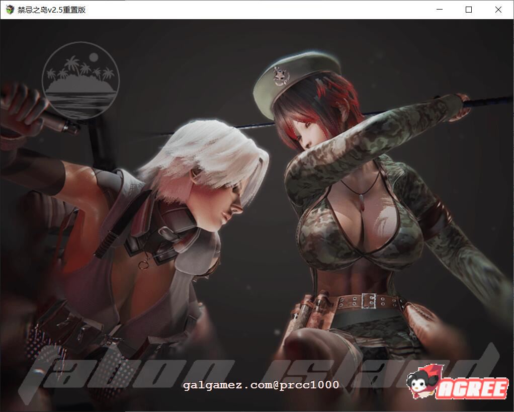 【国产RPG/中文/动态】禁忌之岛-丧尸起源 V3.5中文重置版+攻略【大更新/PC+安卓/3G】 畅玩游戏 预览第3张