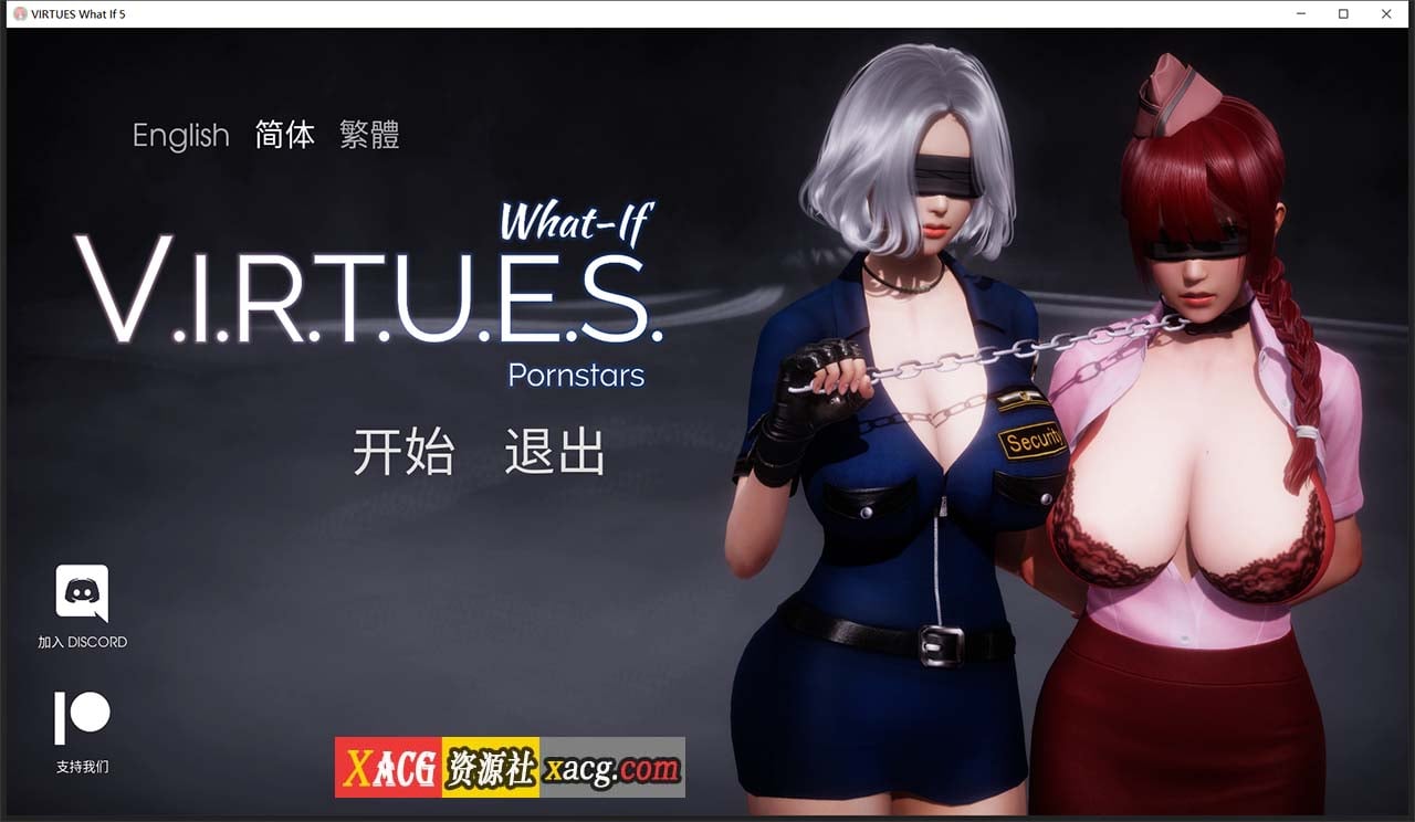 【欧美SLG/汉化/动态】美德 V.I.R.T.U.E.S. What if+外传+奖励章节 10部合集 【PC+安卓/3.5G】 畅玩游戏 预览第3张