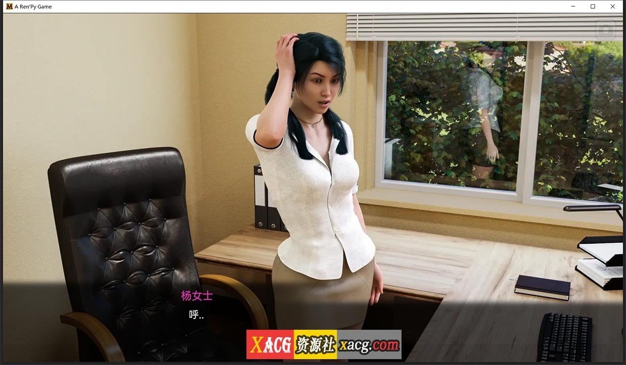 【欧美神作SLG/官中/动态】徐娘半老 第二季 S2 V4.02  官方中文版【2G/更新/PC+安卓*】 畅玩游戏 预览第6张