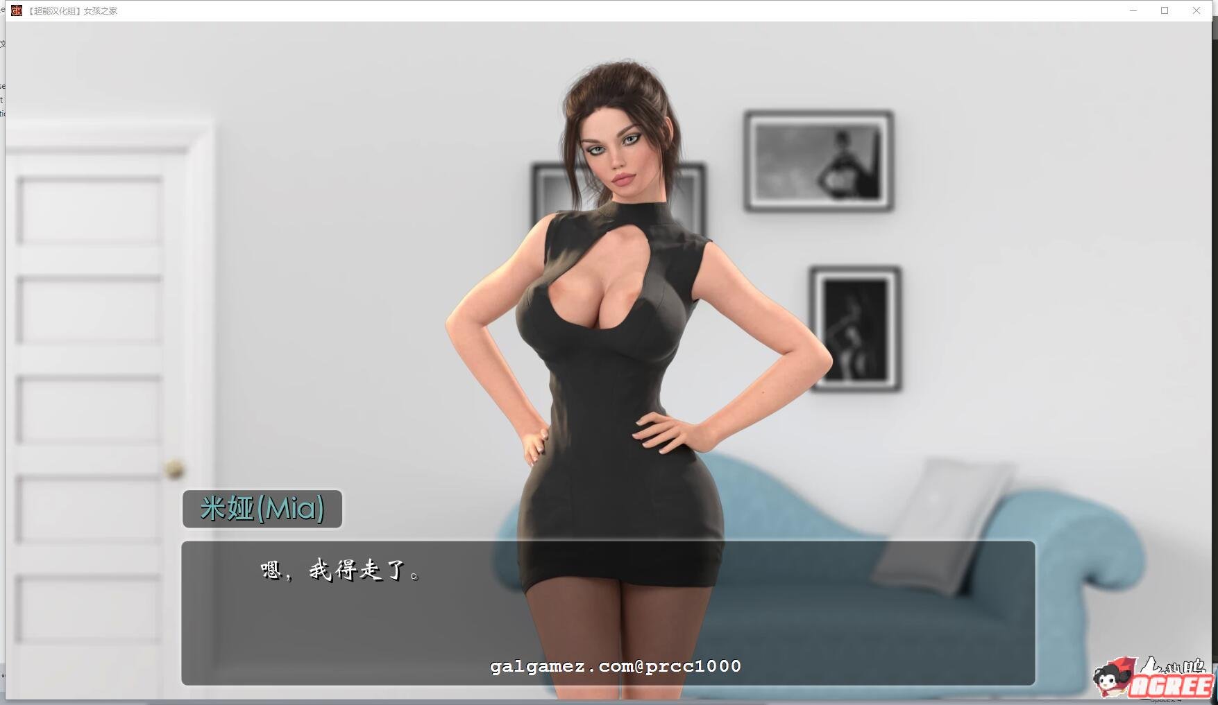 【6月26日限免】【欧美SLG/中文/动态】女孩之家 V1.5.0 官方中文版【PC+安卓/3G/6月更新】 畅玩游戏 预览第12张-XACG动漫资源社——中文ACG动漫游戏社区 【6月26日限免】【欧美SLG/中文/动态】女孩之家 V1.5.0 官方中文版【PC+安卓/3G/6月更新】 畅玩游戏 预览第12张