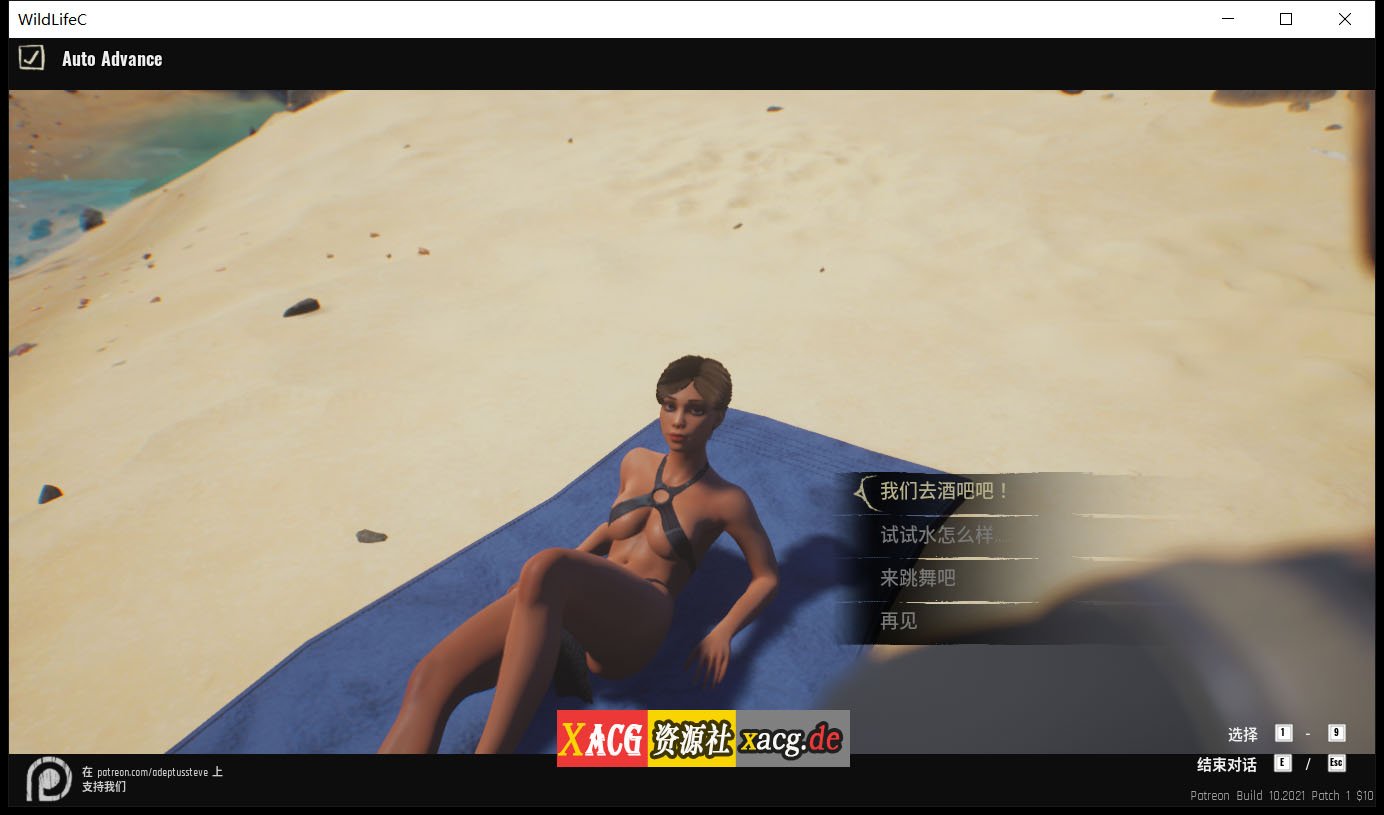 【3D大作/虚幻4/更新】Wild Life-野性生活 2021.10.26 官方中文版【动态/23G】 畅玩游戏 预览第11张