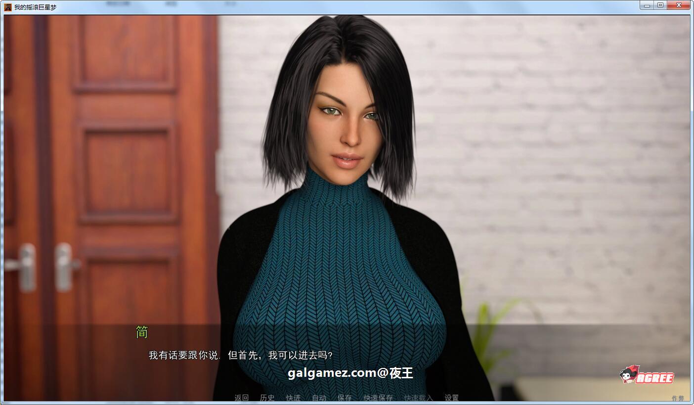 【高渲染建模/汉化/动态】天皇巨星之路！V0.70精翻汉化版【大更新/PC+安卓/4.3G】 畅玩游戏 预览第3张