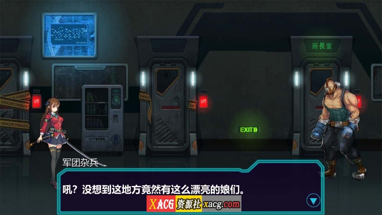 【ACT/中文/全动态】宇宙魔方 cosmic cube-Build.7450486-官方中文版+DLC【2.2G】 畅玩游戏 预览第2张