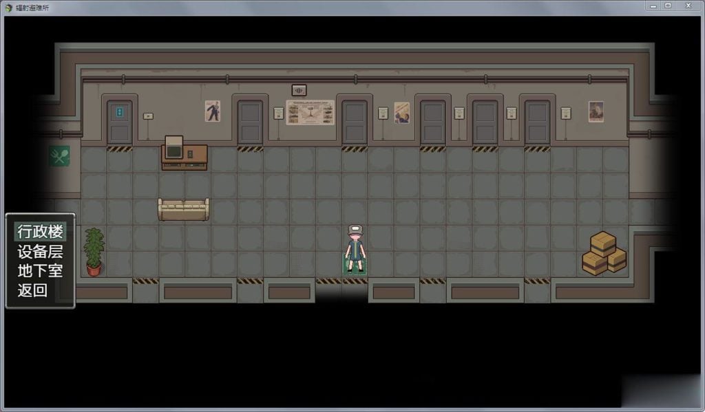 【欧美RPG/汉化/动态CG】辐射避难所!精修完整汉化版+全CG【PC+安卓/新作/探索解密】【2G】 畅玩游戏 预览第7张-XACG动漫资源社——中文ACG动漫游戏社区