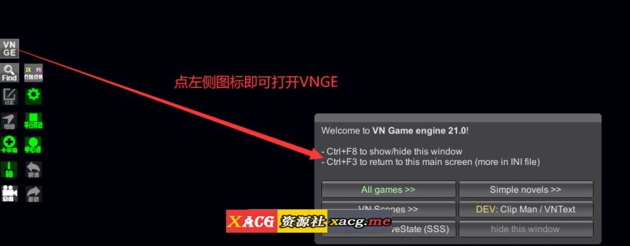 【I社神作/璇玑公主/更新】HoneySelect2-12月最终完美整合版/元旦篇【全动态/120G】 畅玩游戏 预览第16张-XACG动漫资源社——中文ACG动漫游戏社区 【I社神作/璇玑公主/更新】HoneySelect2-12月最终完美整合版/元旦篇【全动态/120G】 畅玩游戏 预览第16张